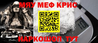 герыч Ярославль