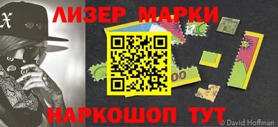 герыч Ярославль