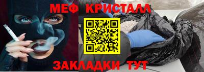 герыч Ярославль
