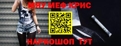герыч Ярославль