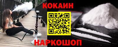MDMA Янаул