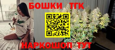 MDMA Янаул