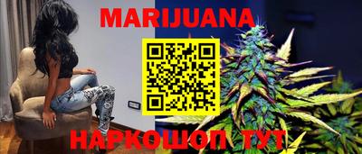герыч Ярославль
