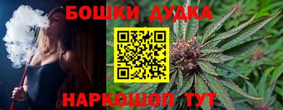 герыч Ярославль