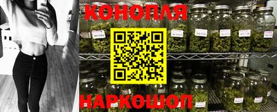 MDMA Янаул