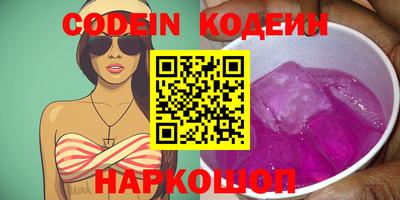 MDMA Янаул