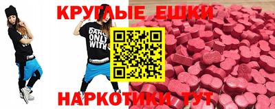 герыч Ярославль