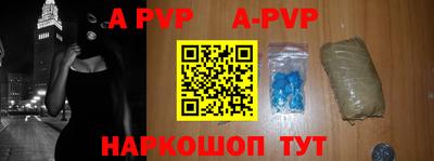 герыч Ярославль