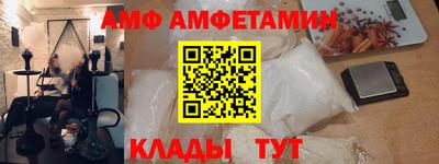 герыч Ярославль