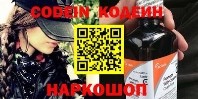 герыч Ярославль