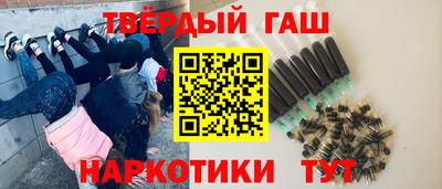 герыч Ярославль