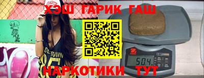 герыч Ярославль