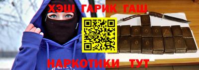 MDMA Янаул