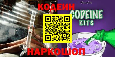 герыч Ярославль