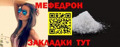 герыч Ярославль